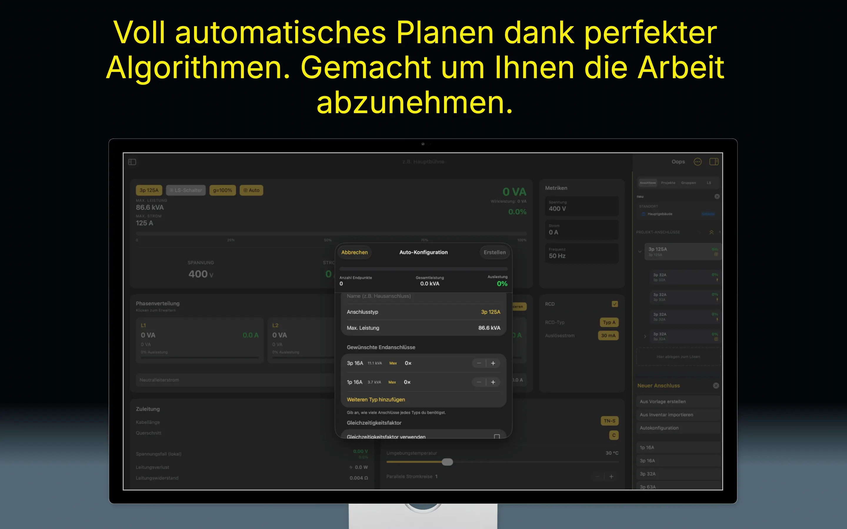 #3. PhaseX (iOS) Von: Enrico Becker