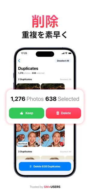 Photo Recovery: データ復元,電話帳ナビ,AI4+_2