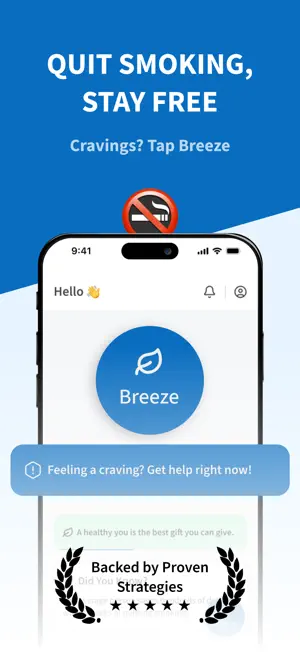 Stop Smoking - Renewed screenshot 1