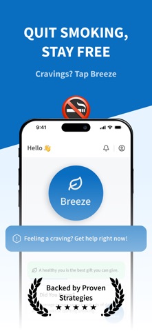Stop Smoking - Renewed screenshot