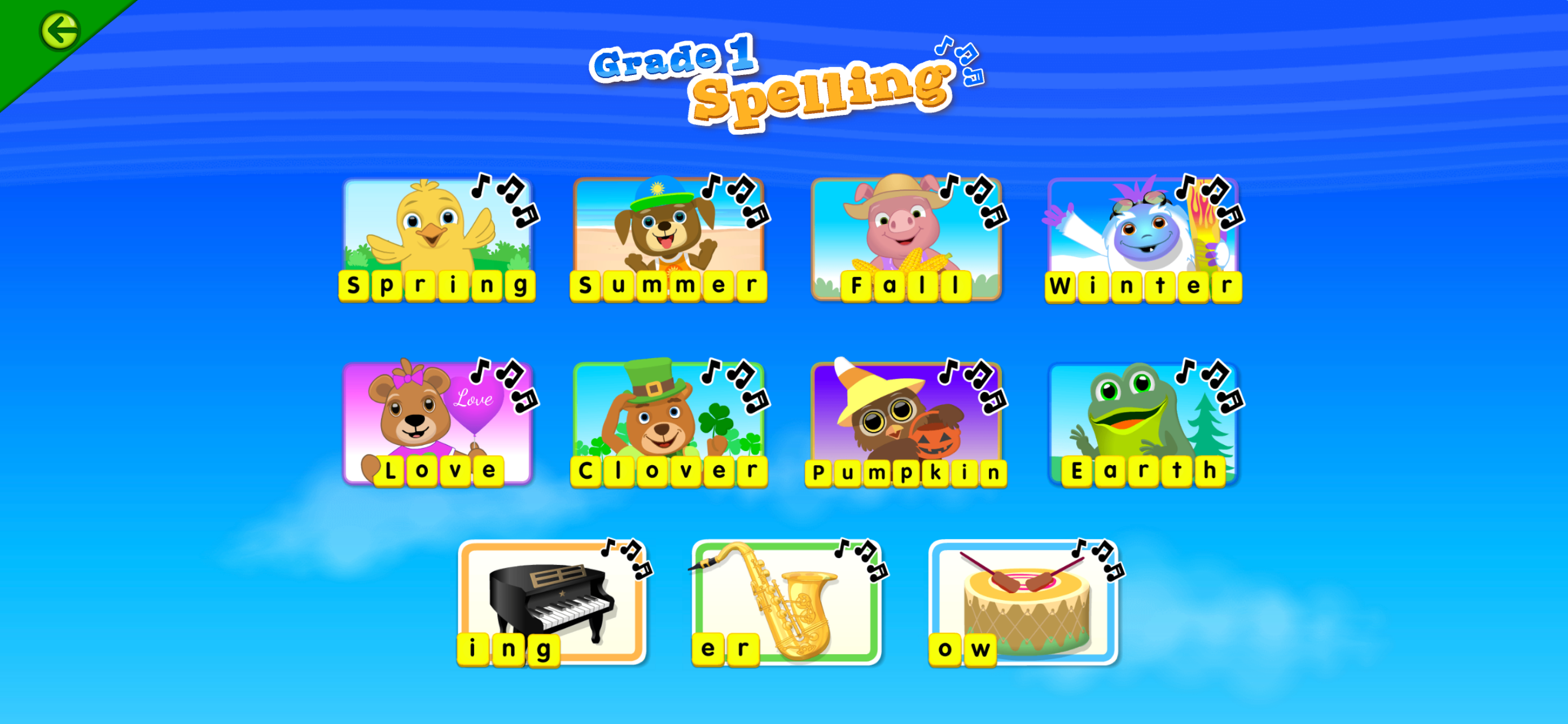 Starfall