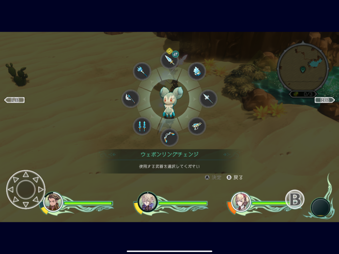 聖塔神記 トリニティトリガー