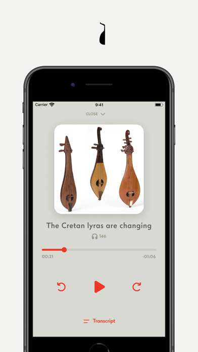 Words and Melodies Screenshot