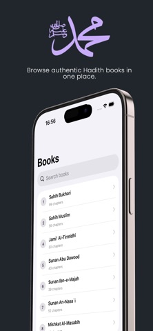 Hadith Library screenshot