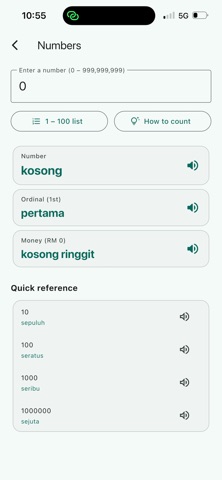 EZ Learn Malay screenshot