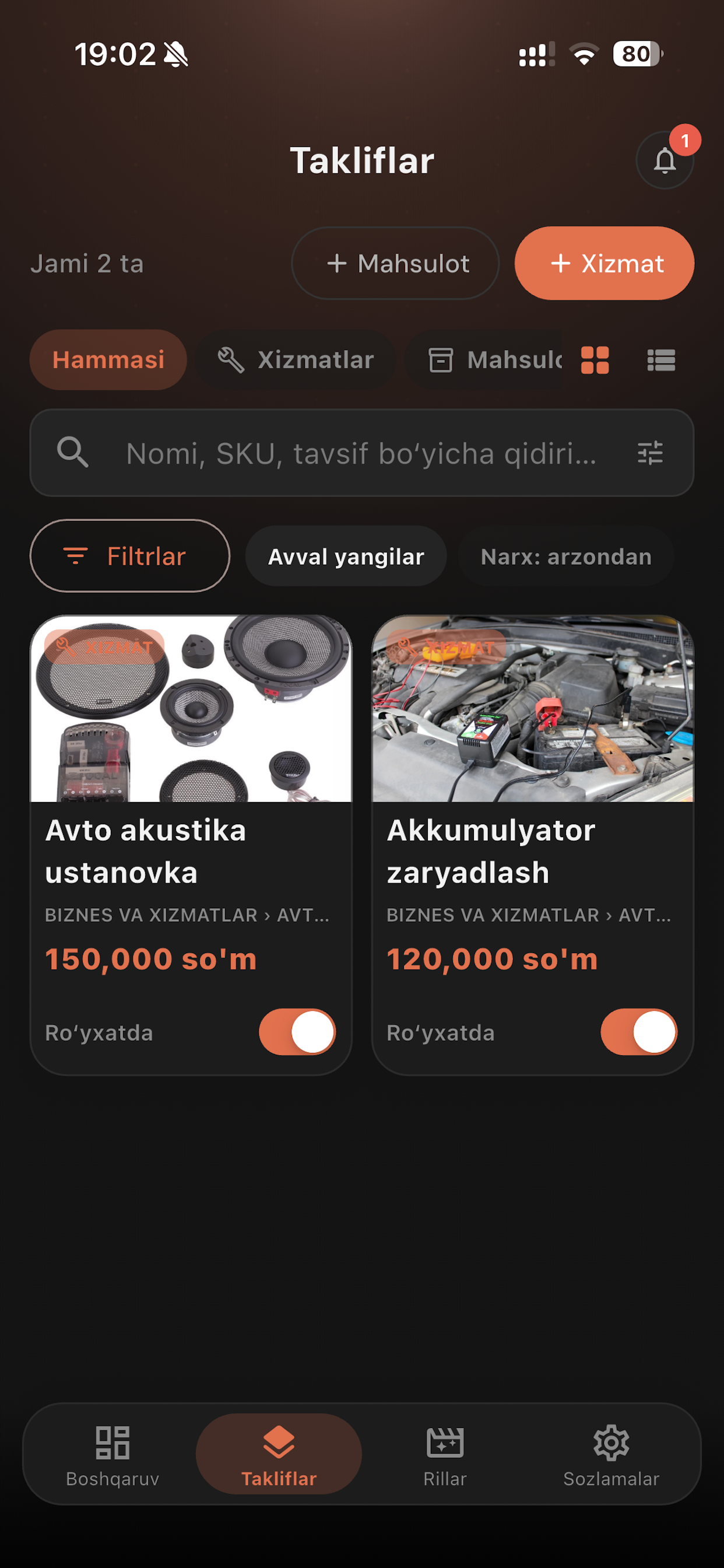 Yago AI Vendor screenshot 4