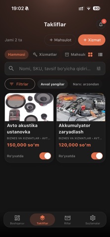 Yago AI Vendor screenshot