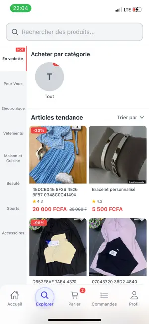 ACOM screenshot 2