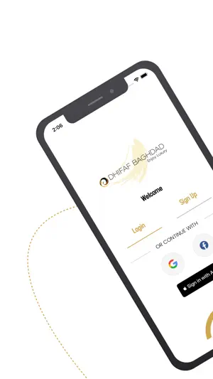 DBC Online screenshot 1