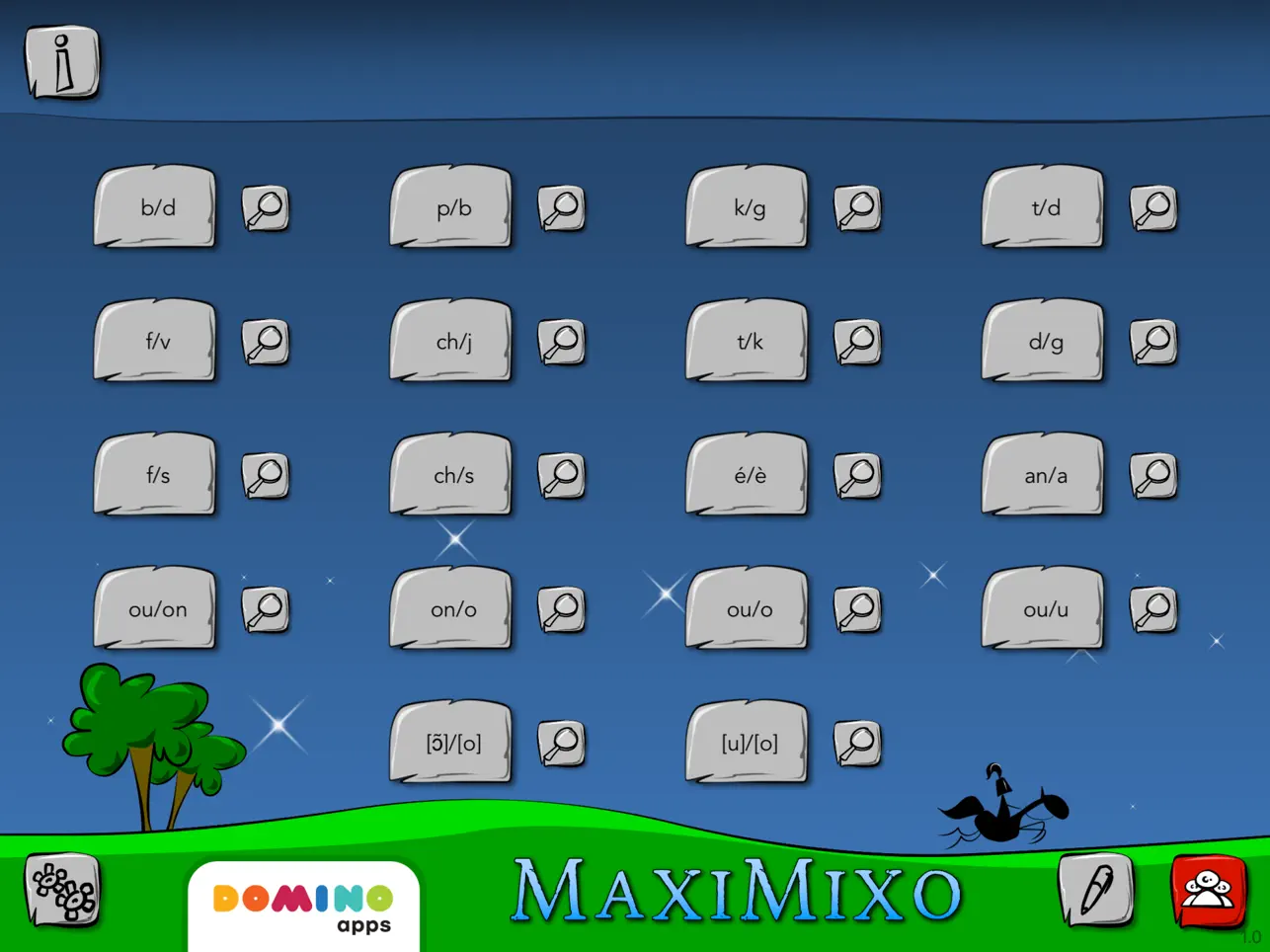 Screenshot #5 pour MaxiMixo