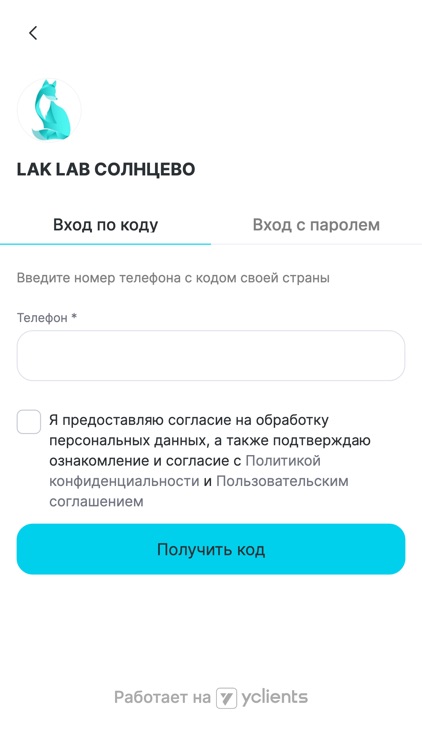 LAK LAB nails & beauty