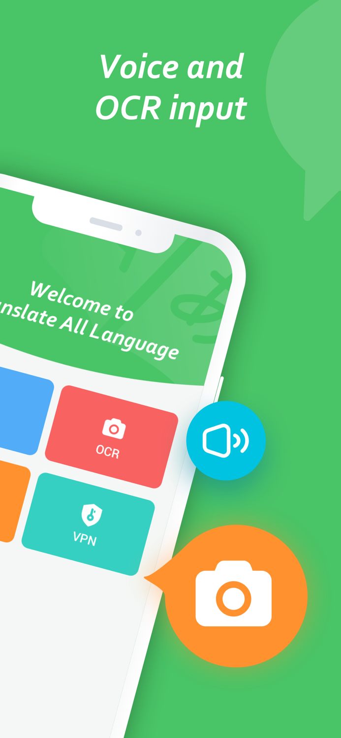 Translate All Language Master