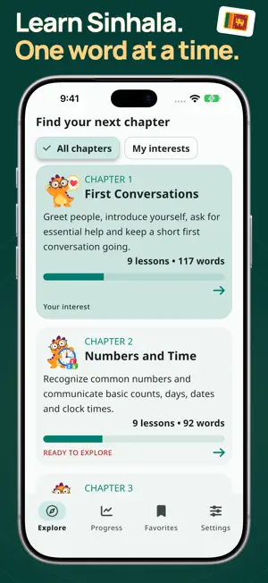 Learn Sinhala For Beginners screenshot 1