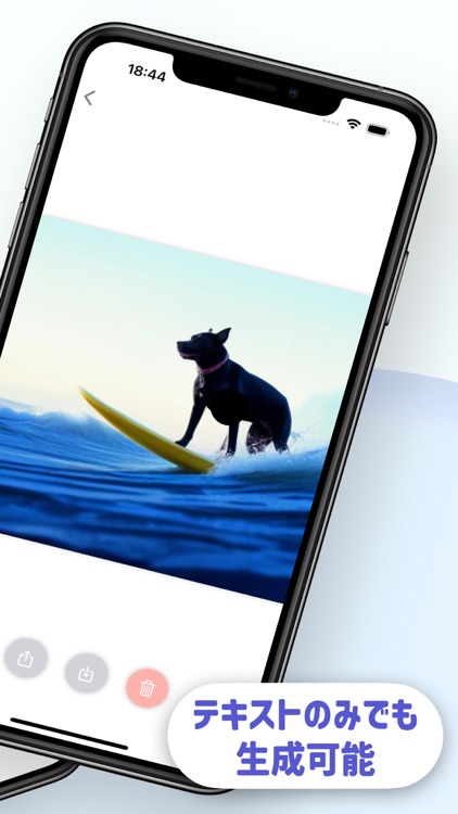 AI illustration Image Generate