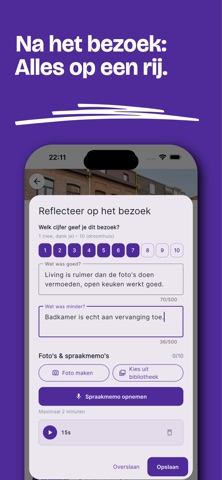 Swimmo screenshot