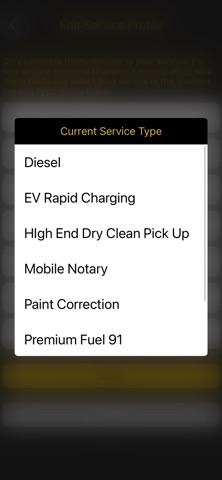 Stealth: On Demand Services Screenshot 3 of 5