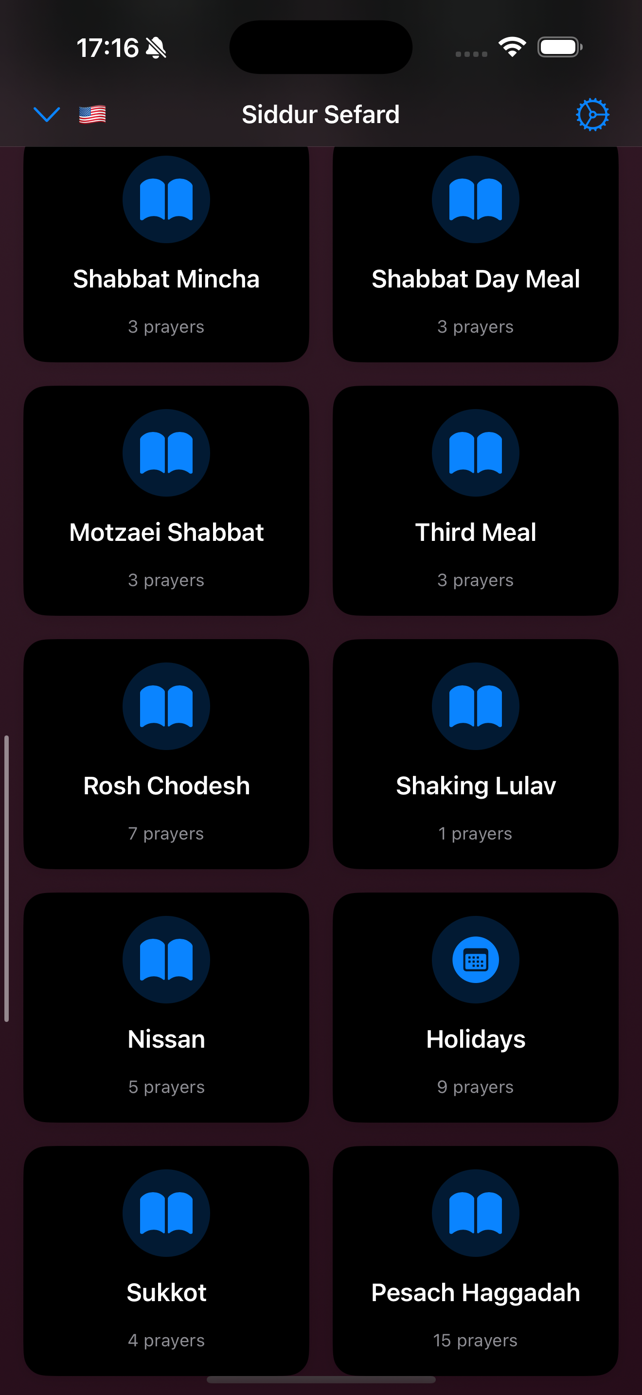 Siddur Prayer Book (Sephardic)