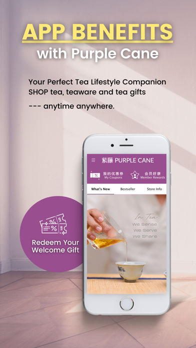 Purple Cane iPhone screenshot 1 - Shopping app