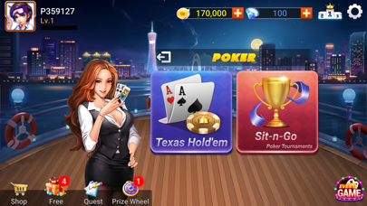 Vip Casino Screenshot
