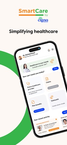 SmartCare by Cigna Screenshot 1 of 5