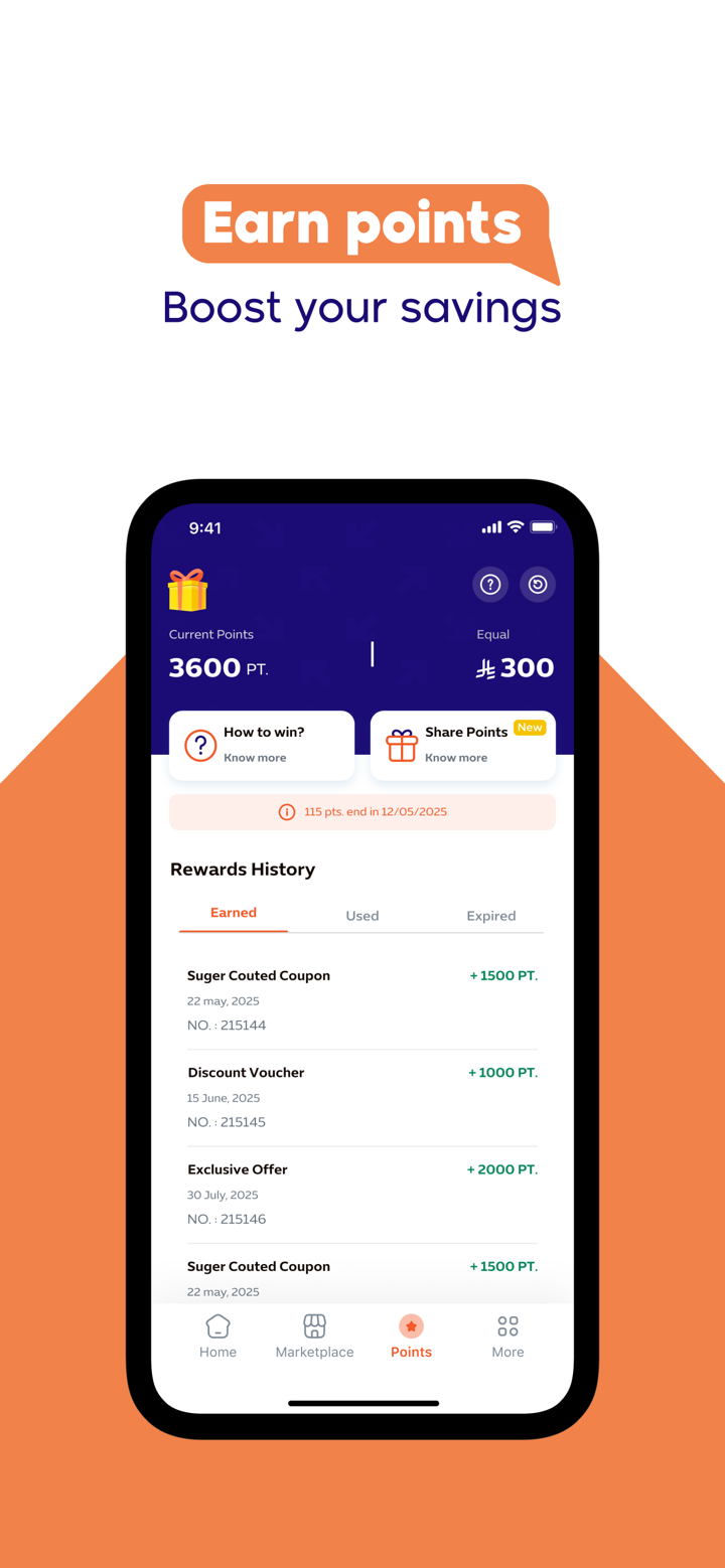 SDC Application screenshot 3
