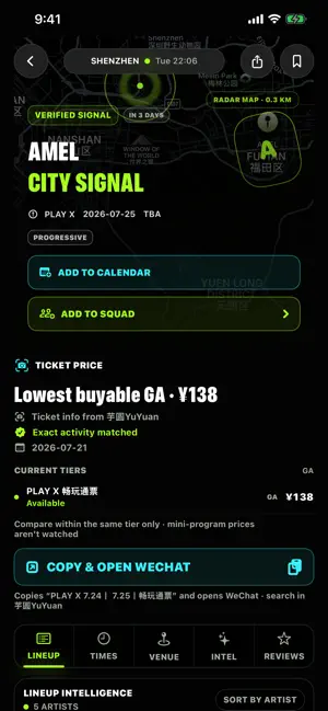 Raver: DJ & Festival Radar screenshot 3