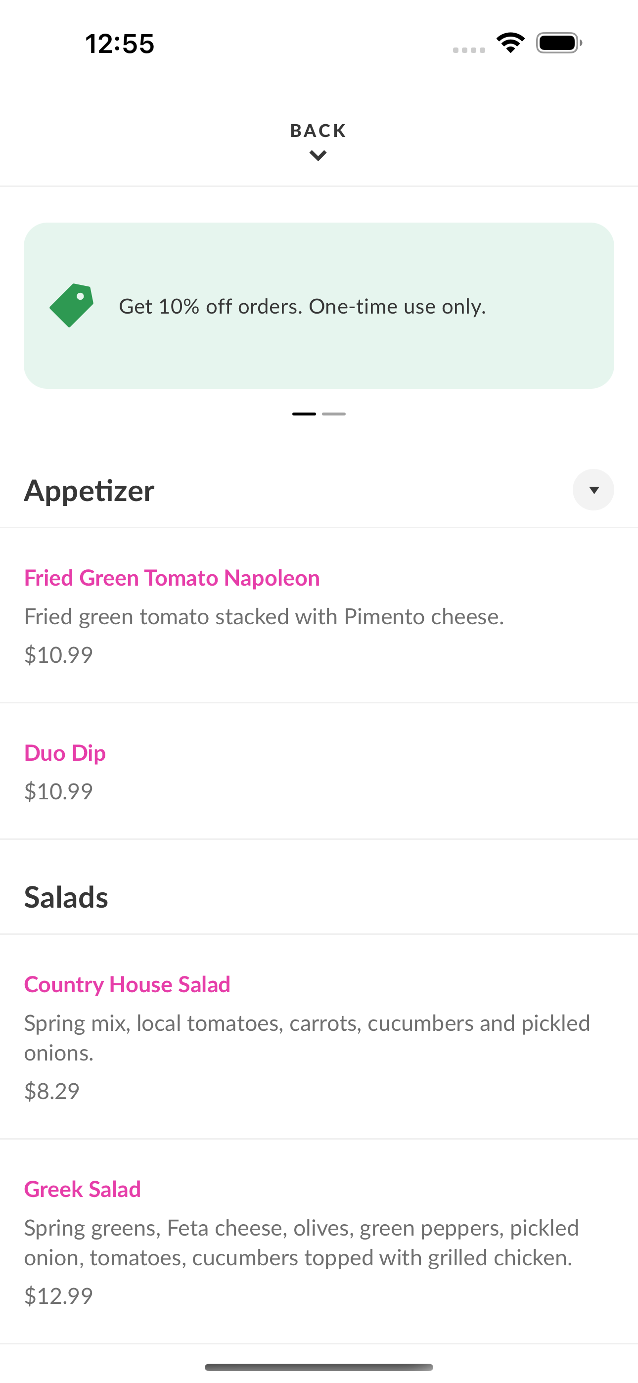 Country House Cafe screenshot 3