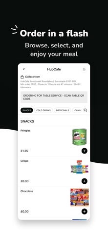 HubCafe Screenshot 1 of 4