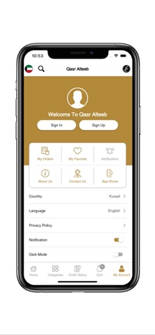 Qasr alteeb - قصر الطيب screenshot