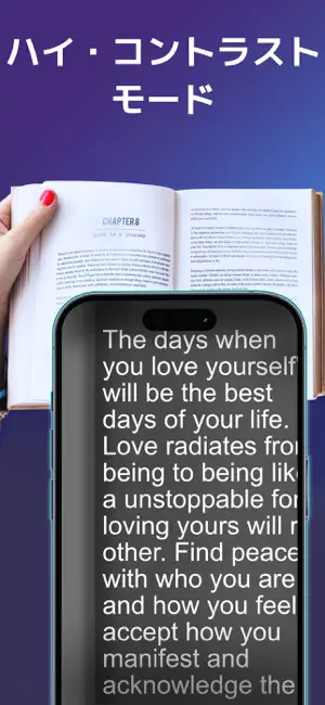 拡大鏡 + フラッシュライ‪ト‬4+_3