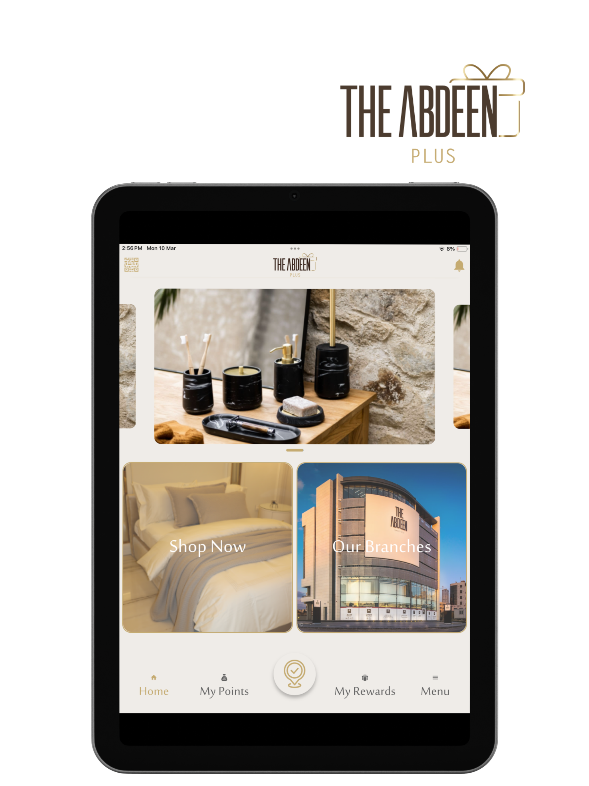The Abdeen Plus screenshot 6