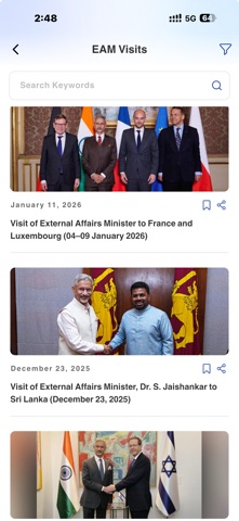 MEAIndia iPhone screenshot