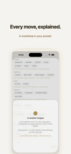 Poeia — Find the Right Word screenshot 3