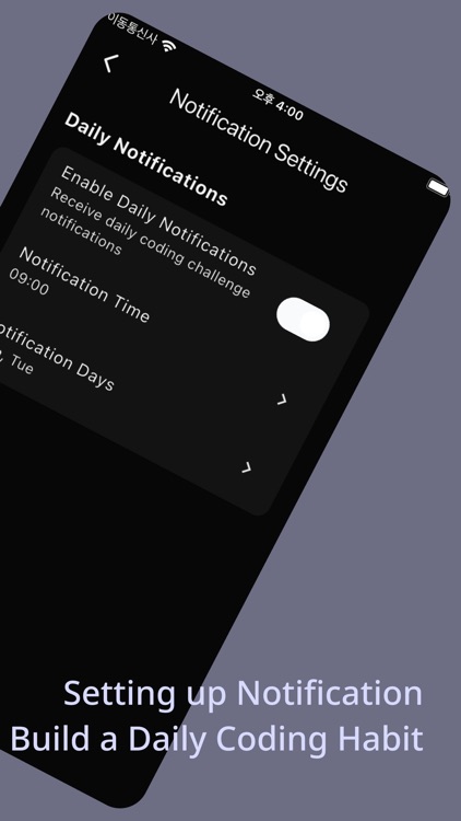 Daycot - Daily Coding Test