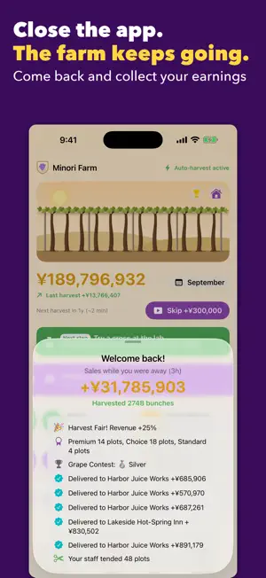 Grape Farm Tycoon - Idle Game screenshot 4