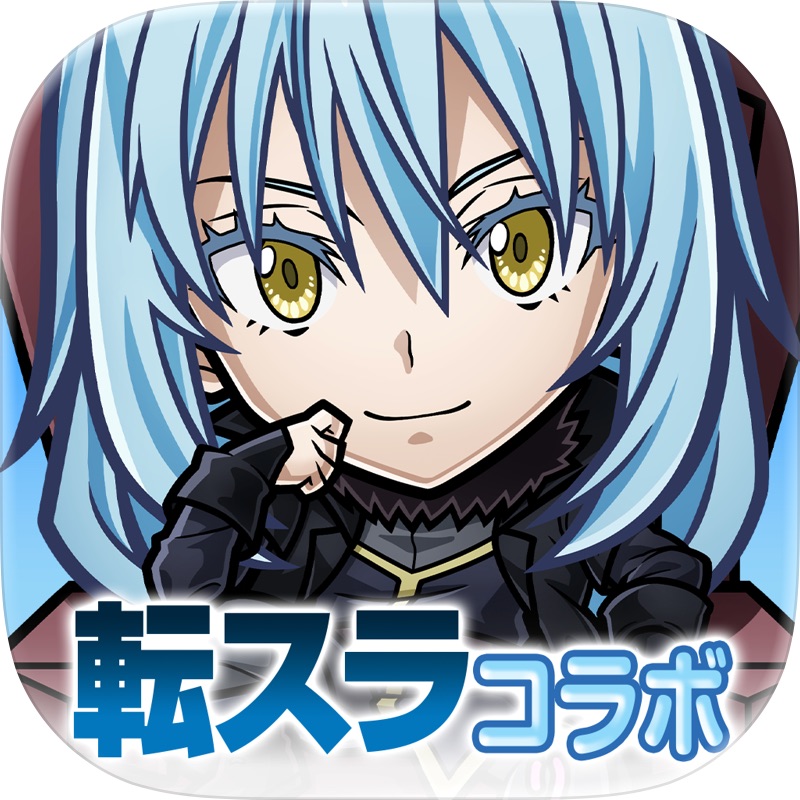 コトダマン-共闘ことばRPG screenshot 1