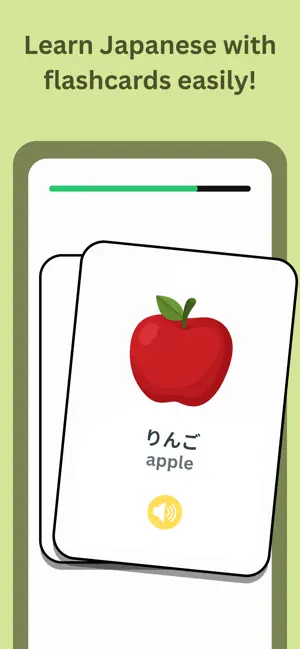 Learn Japanese - ManabuLab screenshot 1