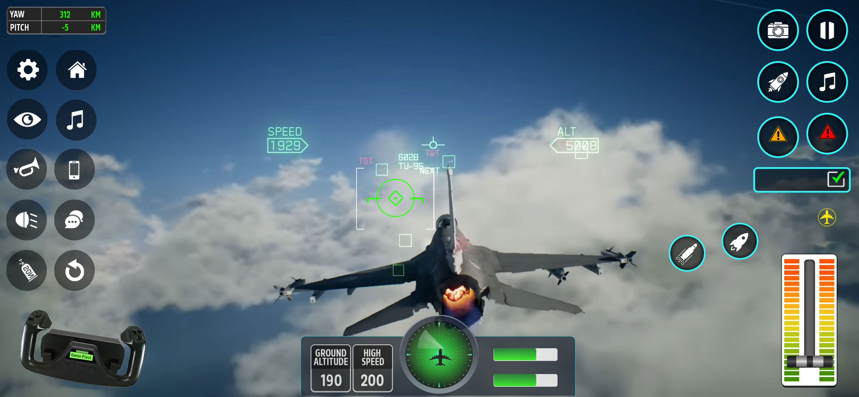 Jet Warfare Air Strike Mission