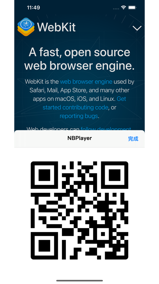 #1. NBPlayer (macOS) 由: NB intelligence Co. Ltd.