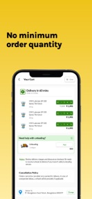 HomeRun: Materials in 60 mins screenshot