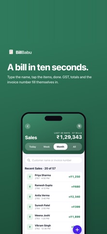 Billing Babu: GST Invoice Bill Screenshot 4 of 9