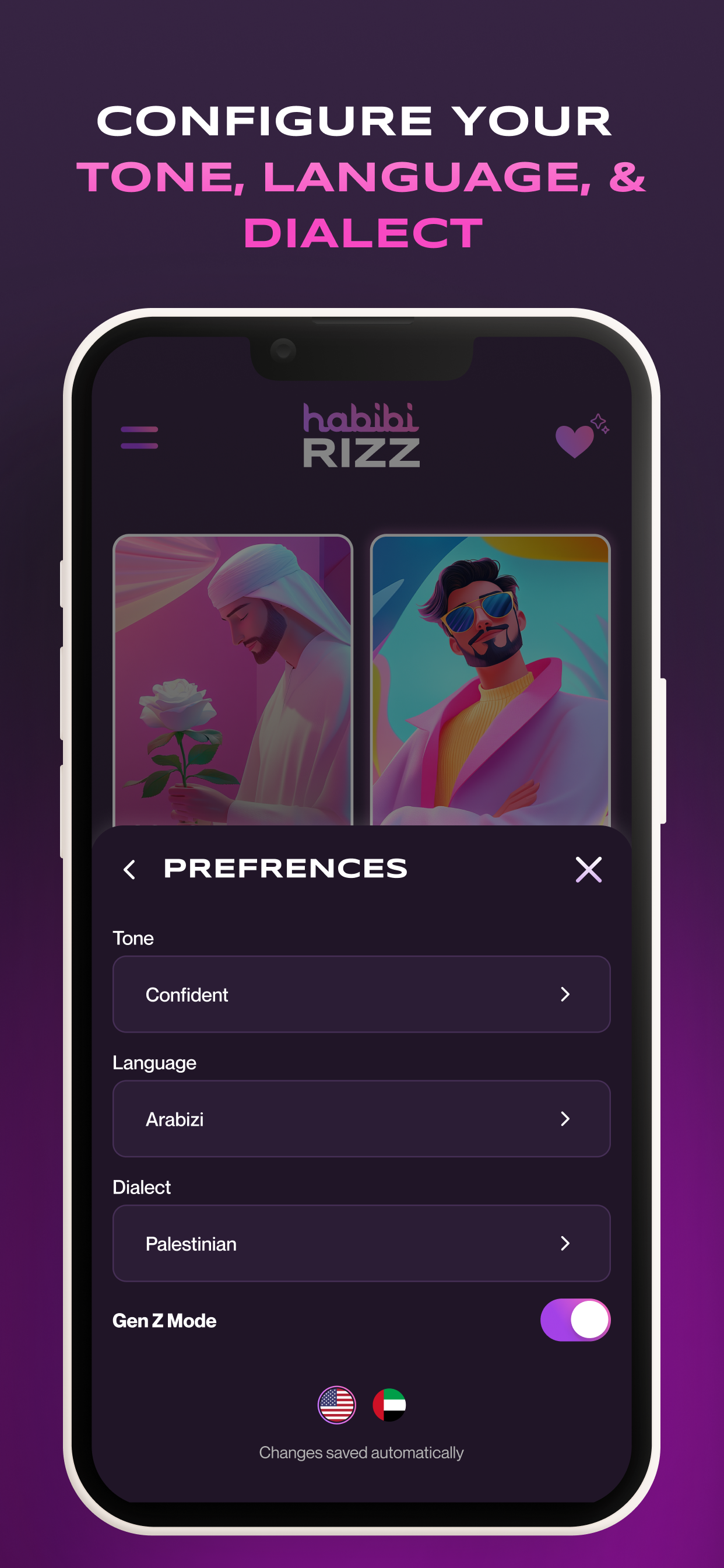 Habibi Rizz screenshot 4