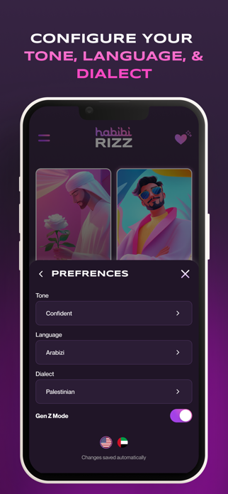 Habibi Rizz Screenshot 4 of 4