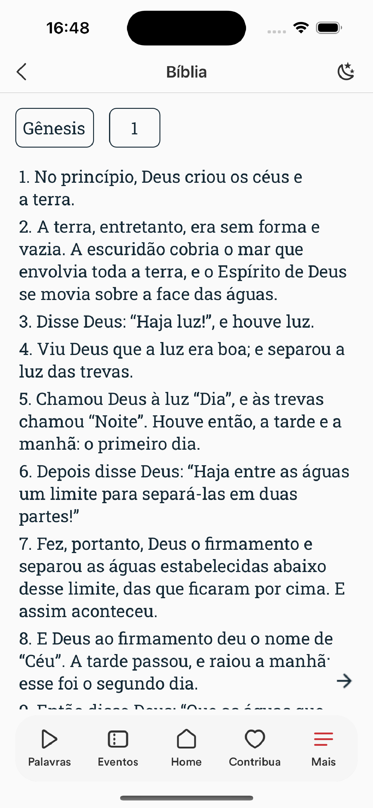 PIBST screenshot 4