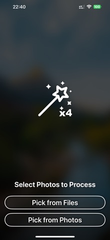 Upscale Image: Upscaler AI screenshot