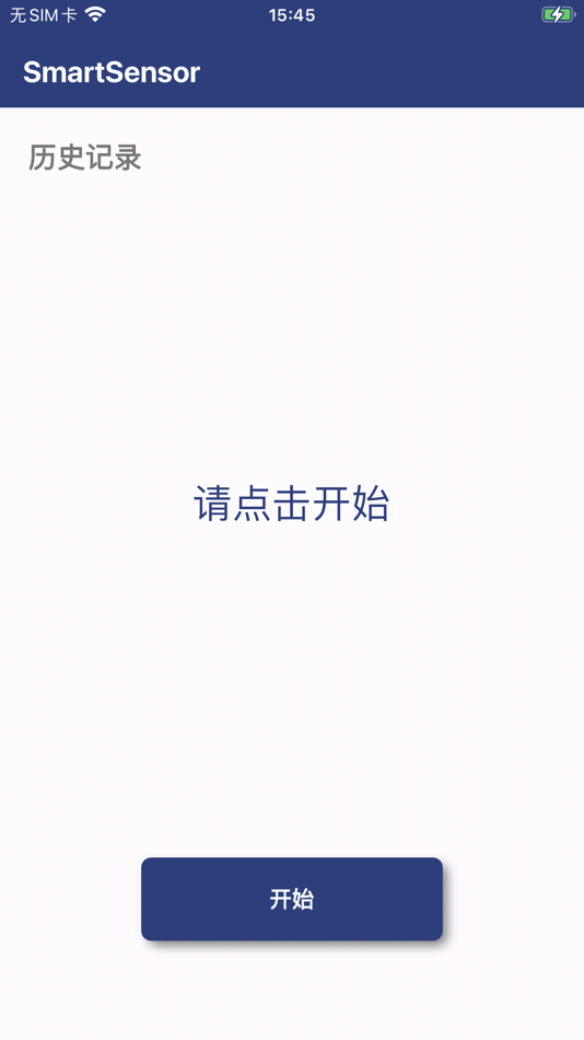 #3. Airsensortool (iOS) Podle: Shenzhen Hanwei IoT Co., Ltd.