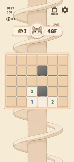 Meow Sweeper Tower screenshot 2