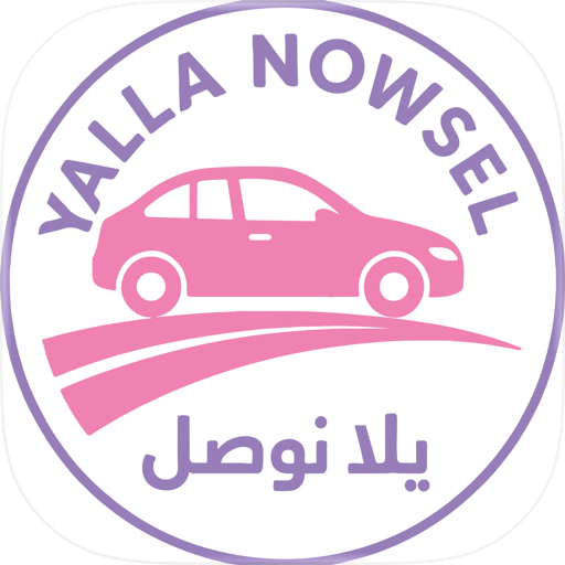 yala nawasal_Driver