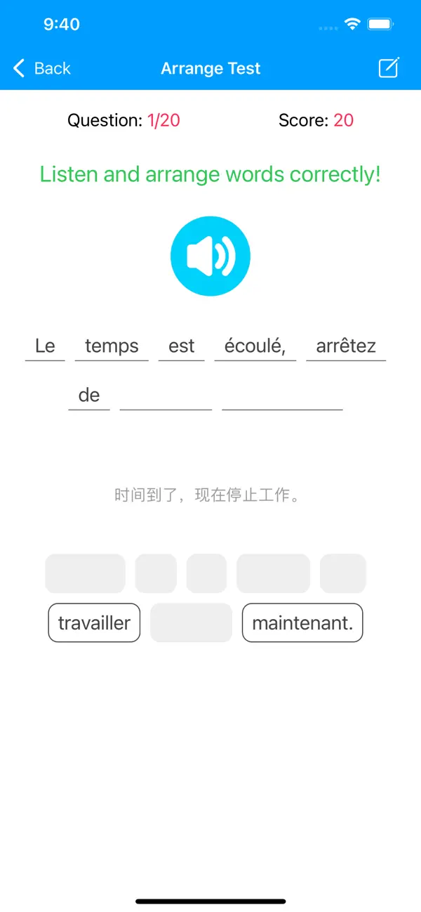 Screenshot #2 pour Learn French Phrases Premium