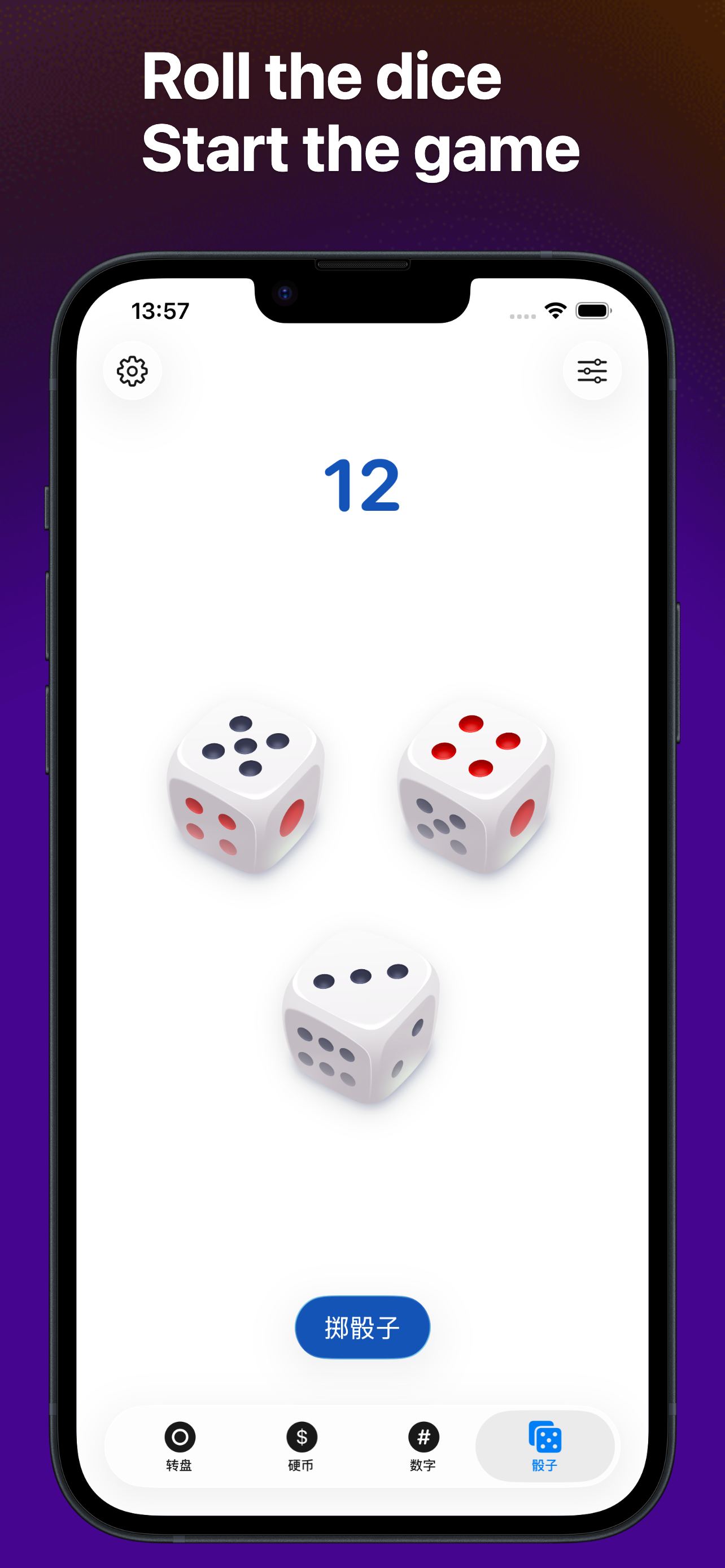 Pickly - Random Picker screenshot 4
